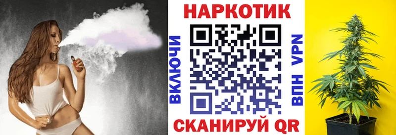 Магазины продажи наркотиков Рыбинск МДМА  СК  Меф мяу мяу  блэк спрут как войти  Марихуана 