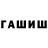 Каннабис индика JustinDrexler