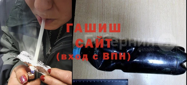 мефедрон мука Верхний Тагил