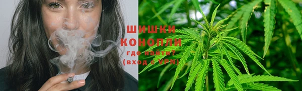 кристаллы Верея