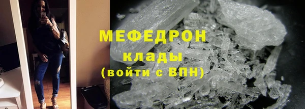 каннабис Верхнеуральск