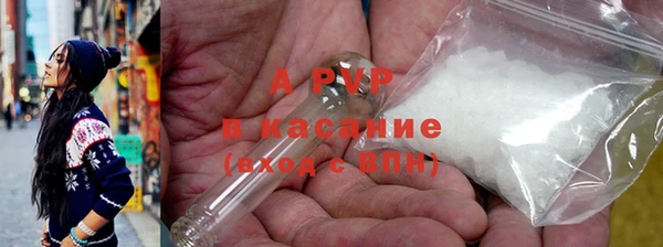 каннабис Верхнеуральск