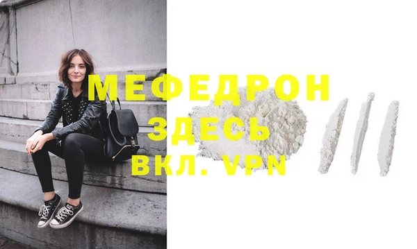 каннабис Верхнеуральск