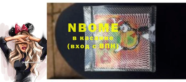 каннабис Верхнеуральск