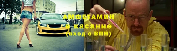 мефедрон мука Верхний Тагил