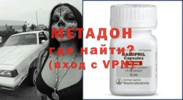 каннабис Верхнеуральск