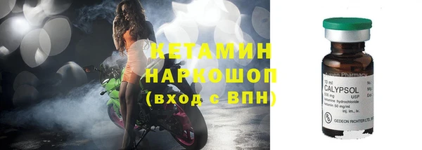 каннабис Верхнеуральск