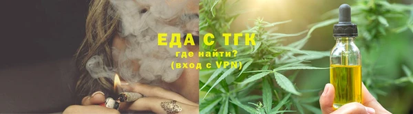 каннабис Верхнеуральск