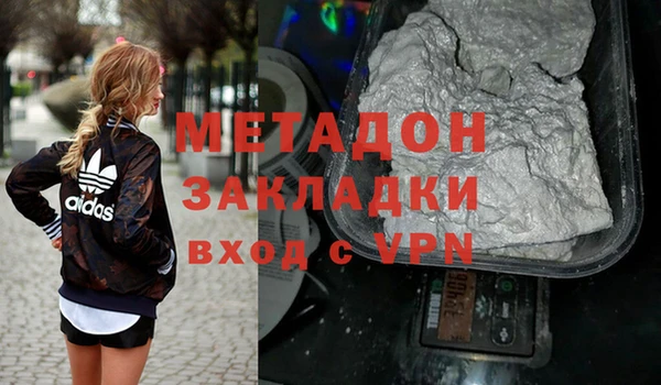 каннабис Верхнеуральск