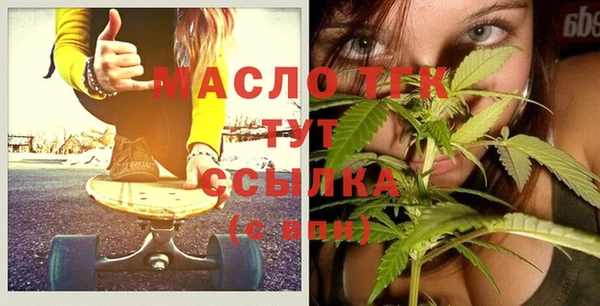 каннабис Верхнеуральск