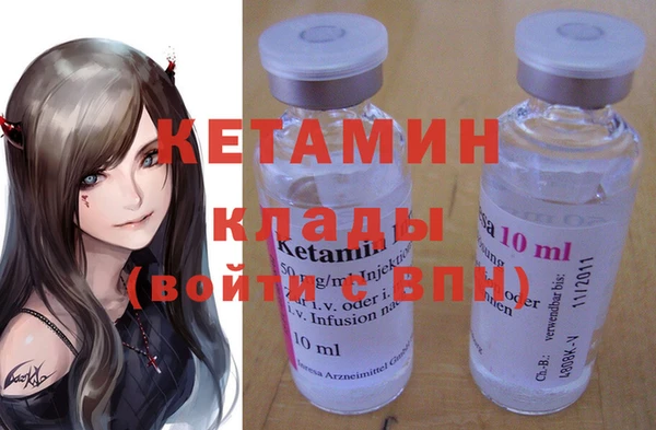 мефедрон мука Верхний Тагил