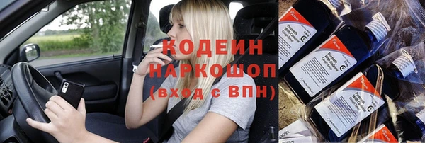 каннабис Верхнеуральск