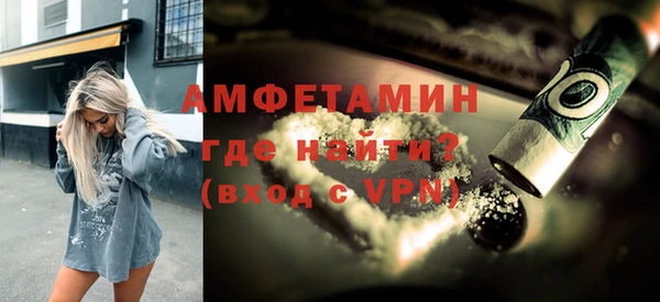 каннабис Верхнеуральск