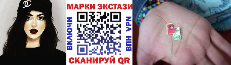 как найти закладки  Рыбинск  Марки NBOMe 1,5мг 